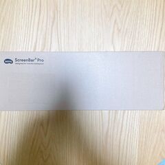 BenQ ScreenBar Pro ブラックの画像