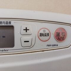 ダイニチ　FWY-32R18　石油ファンヒーター（木造9畳／コンクリート12畳まで）　ウォームホワイトの画像