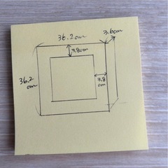 日比谷花壇　アンティーク　額の画像