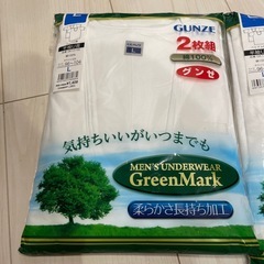 半袖シャツ新品未開封の画像
