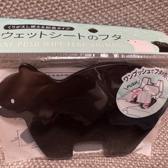 ✮雑貨まとめて✮の画像