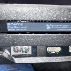 PS4 PRO 2TB CUH-7200C の画像