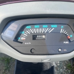 リード90  ホンダ　2スト　の画像