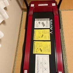 アルインコ ルームランナー AFR1119Aの画像