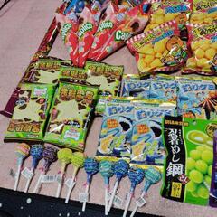 おかしの画像