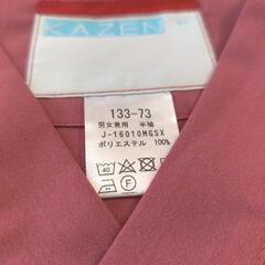 KAZEN カゼン 医療用スクラブ 手術スラックスの画像