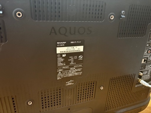 液晶テレビ32型☆ジャンク 2025年最新】Yahoo!オークション -32型液晶テレビ ジャンクの