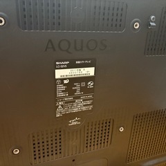 ジャンク　シャープ　AQUOS 32型の画像