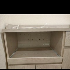 キッチンカウンター　幅　90cm　コンセント付きの画像