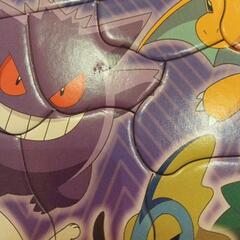 物々交換◎ポケモン　パズルの画像