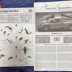 1/24 エンツォ フェラーリ レッドバージョン 廃盤品❕の画像
