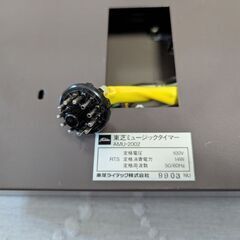 ミュージックタイマー AMU-2002の画像