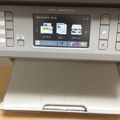 ブラザー　プリンター mfc j6983cdwの画像