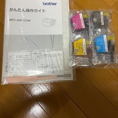 ブラザー　プリンター mfc j6983cdwの画像