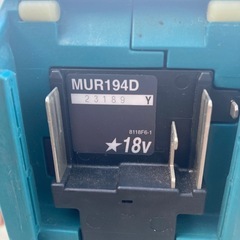 マキタ makita18V 充電式草刈機の画像