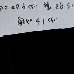 白色 引き出し 収納 家具 チェスト ラック 棚 小棚 サイドチェストの画像