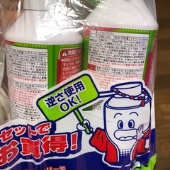 ⁇の画像