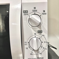 アイリスオーヤマ　2020年製　電子レンジの画像