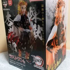 『鬼滅の刃』・煉獄杏寿郎 フィギュア セットの画像