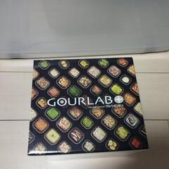 グルラボプラス マルチセット、ブラック、電子レンジ調理器、IM-GLBMS、岩谷マテリアルの画像