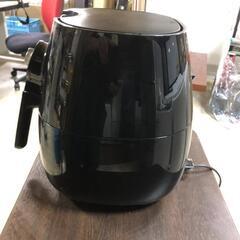 【松本市引き取り限定】PHILIPSノンフライヤー（2013年）の画像