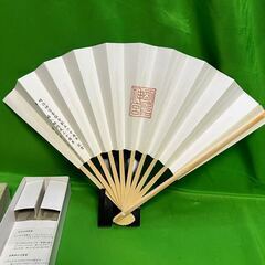 非売品/限定品】扇子 明治神宮崇敬会70周年記念品 明治天皇@Y4の画像