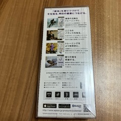 【新品未使用】EPSON 脈拍計の画像