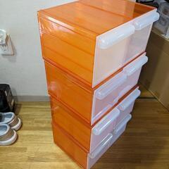 新古品　6個セットの画像