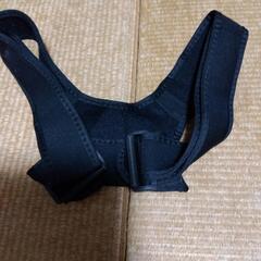 補強ベルトの画像