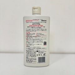 新品未開封｜エコストア食器用洗剤の画像