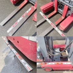 ニチユ/プラッター9/動作確認動画あり/フォークリフト/fbrm9-75-300/最大荷重900kg/揚高3000mm/荷揚げ/荷運び/工場/作業/nichiyuの画像