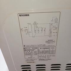 【届けます】ニトリ製電子レンジ2019年 50hzの画像