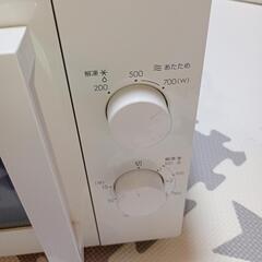 【届けます】ニトリ製電子レンジ2019年 50hzの画像