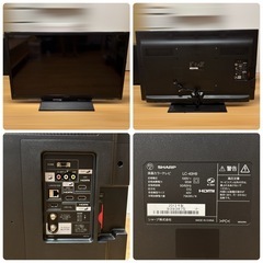 テレビ+テレビボード+ブルーレイディスクレコーダー3点セットの画像