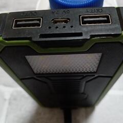 中古ソーラーパネル充電器の画像
