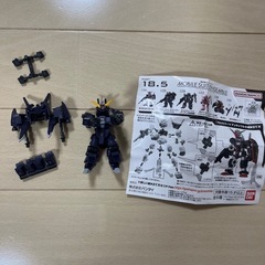 ガンダム　モビルスーツアンサンブル　ガチャガチャ　175番 の画像
