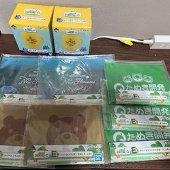 一番くじ　あつ森　タオル　ポーチ　おまとめの画像