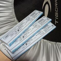 DAIKIN  FLASH　STREAMER　替えのフィルタ付の画像