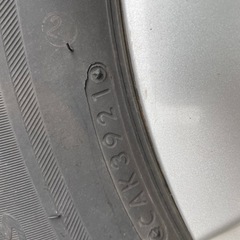 スタッドレス　ブリヂストンBRIDGESTONE BRIZZAK VRX2 205/60/16の画像