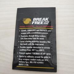 BB弾 ガス シリコンスプレー セット ガスガン エアーガン Break Free CLPクリーナー CAROM SHOT ガンブルーシリコン 東京マルイ ガンパワーHFC134aガス 潤滑剤 防腐剤 ガンオイル ガンクリーナー ブレイクフリー グリース サバゲーの画像