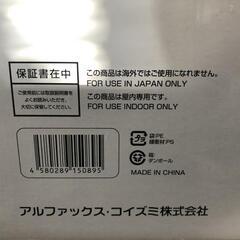 【松本市引き取り限定】⭐未使用⭐アルファックス・コイズミ ハイブリッド加湿器の画像