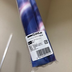 にじさんじ　DMMスクラッチ　タペストリー　咎人の画像