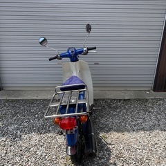 YAMAHA　カブの画像
