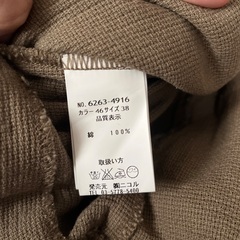 179/W6 ジレ　カーキ　スポーティの画像