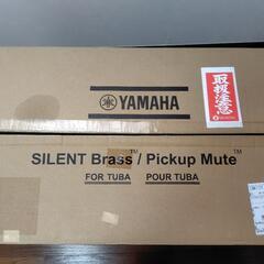 YAMAHAサイレントブラス SB1J（チューバ）の画像