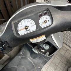 レッツの画像
