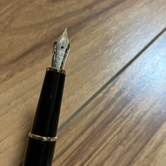 【新品未使用 31年前の物です】MONTBLANC 万年筆の画像