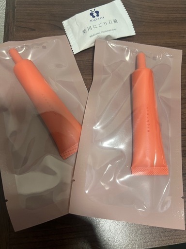 マスターコスメティックリバランスデオ