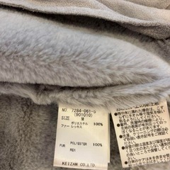 美品　ROYAL PARTY フード付きショートジャケットの画像