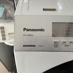Panasonic 洗濯機の画像